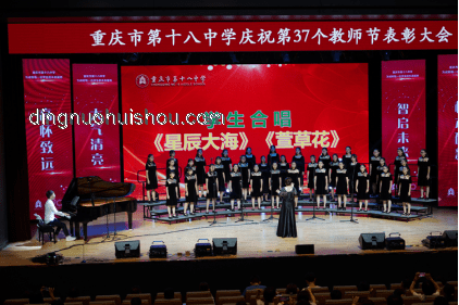 在重庆孟村花感动瞬间转化为主播说三农话题推广方案